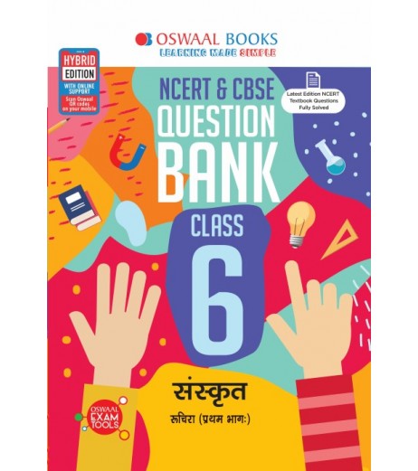 Oswaal NCERT and CBSE Question Bank Class 6 Sanskrit | Latest Edition CBSE Class 6 - SchoolChamp.net